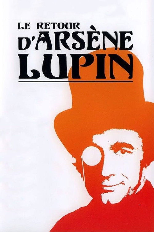 Le Retour d’Arsène Lupin poster