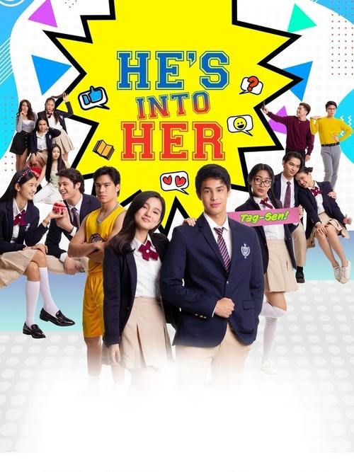He’s Into Her poster