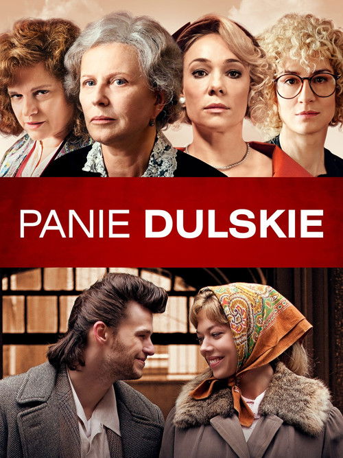 Damaged poster