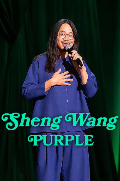 Sheng Wang: Purple poster