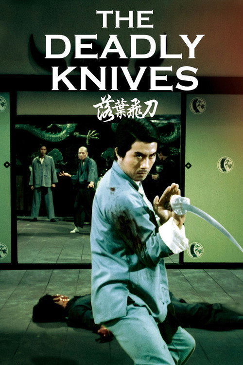 The Deadly Knives poster