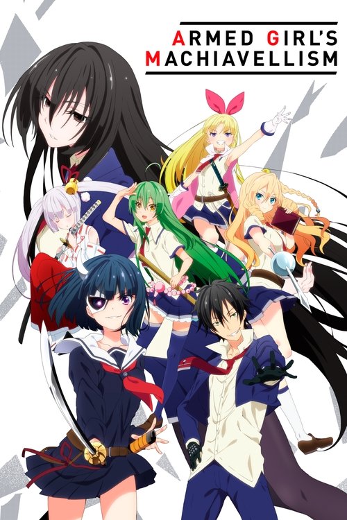 Armed Girl’s Machiavellism poster