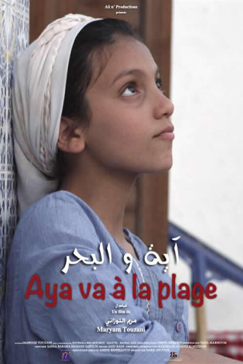 Aya Goes to the Beach poster