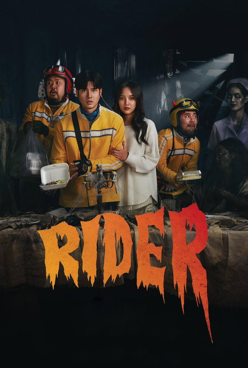 Rider poster