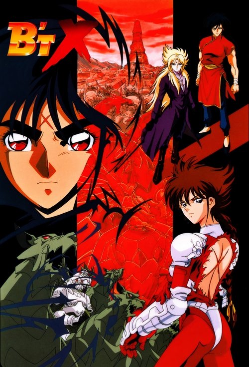B’T X poster