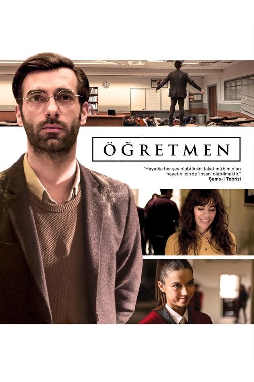 The Teacher poster