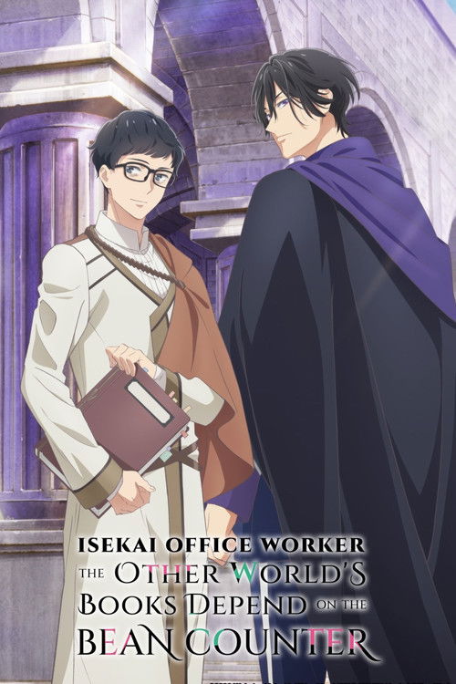Isekai Office Worker: The Other World’s Books Depend on the Bean Counter poster