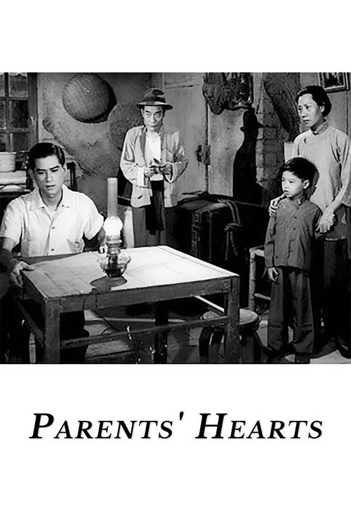 Parents’ Hearts poster
