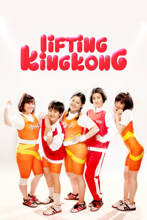 Lifting King Kong poster