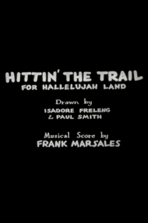 Hittin’ the Trail for Hallelujah Land poster