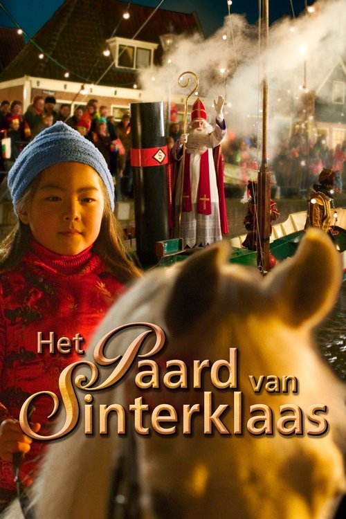 Winky’s Horse poster
