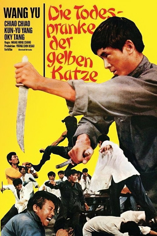 The Hero poster