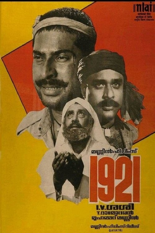 1921 poster