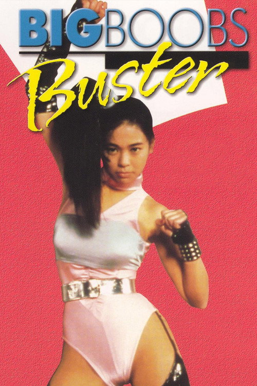 Big Boobs Buster poster