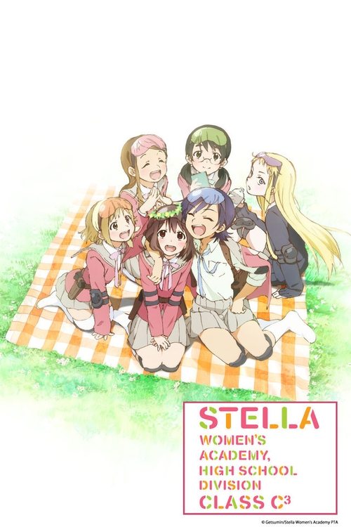 Stella Women’s Academy, High School Division Class C3 poster
