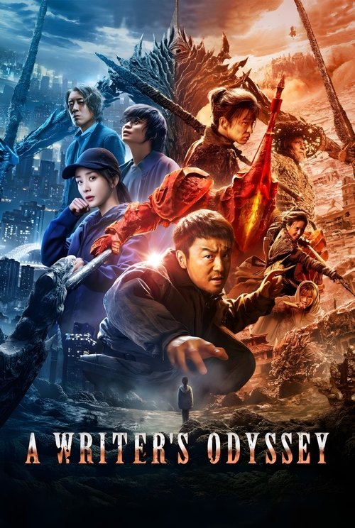 A Writer’s Odyssey poster