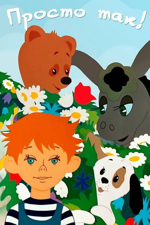 For Nothing poster
