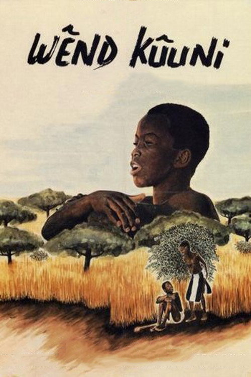 God’s Gift poster