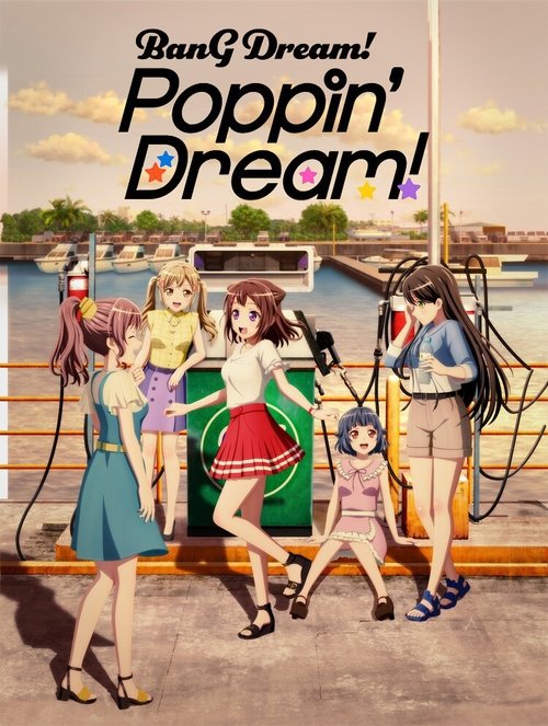 BanG Dream! Poppin’Dream! poster