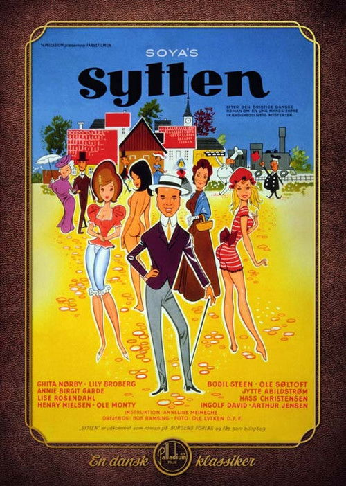 Erik Soya’s 17 poster