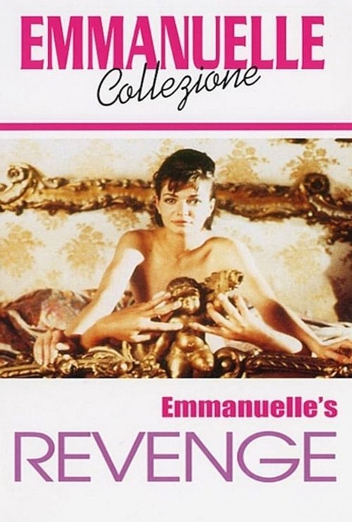 Emmanuelle’s Revenge poster