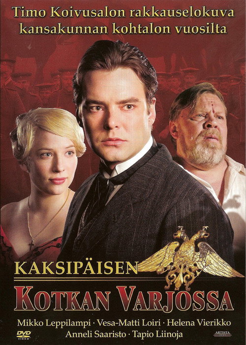 Shadow of the Eagle poster