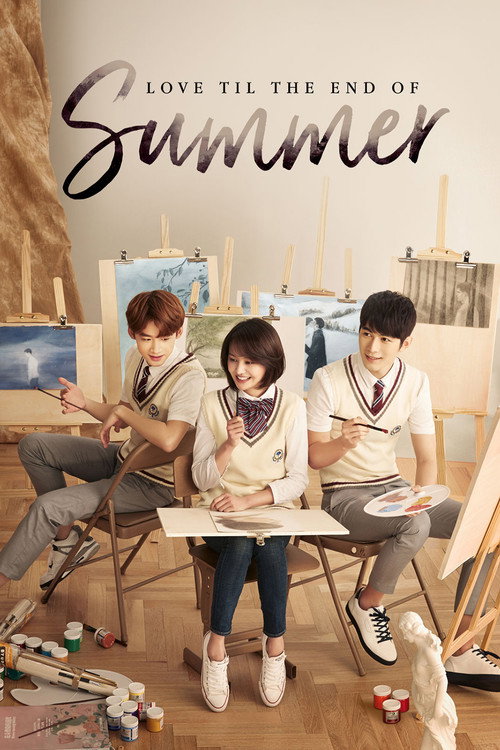 Rush to the Dead Summer poster