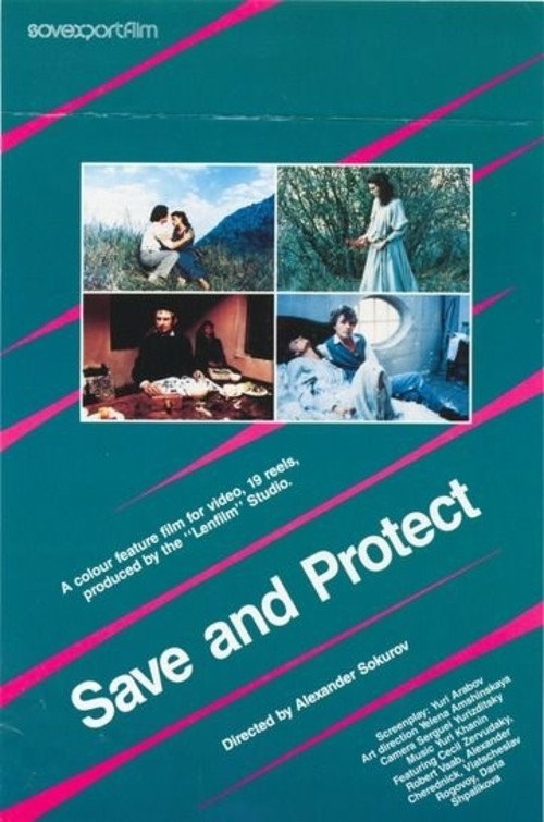 Save and Protect poster