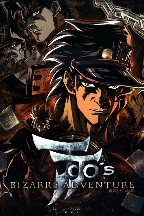 JoJo’s Bizarre Adventure poster