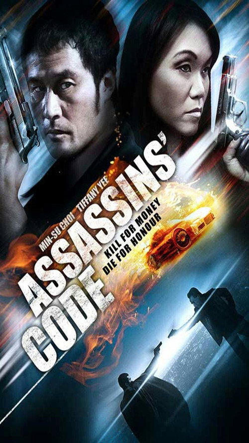 Assassins’ Code poster