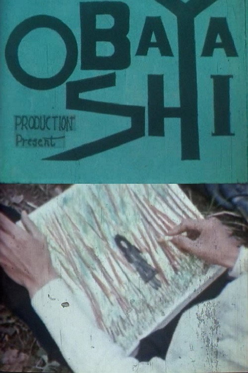 The Girl in the Picture poster
