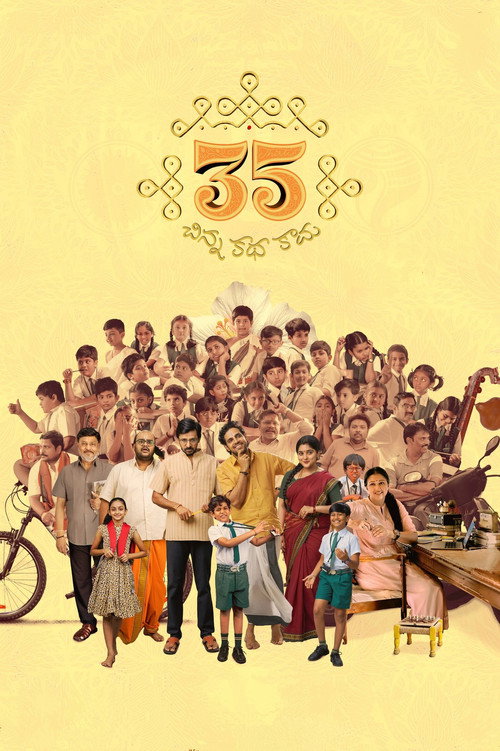 35 – Chinna Katha Kaadu poster