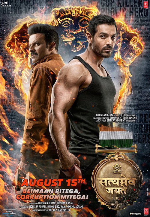 Satyameva Jayate poster