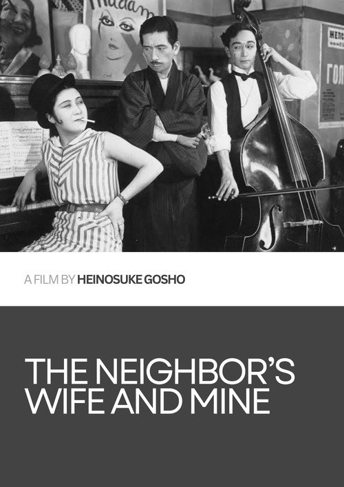 The Neighbour’s Wife and Mine poster