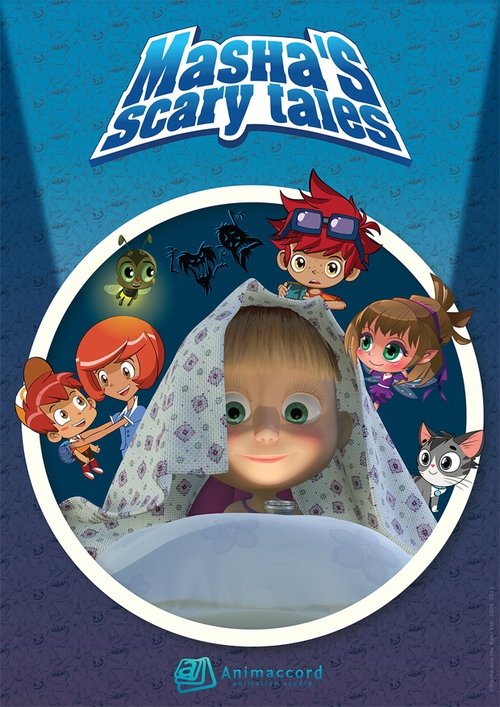 Masha’s Spooky Stories poster