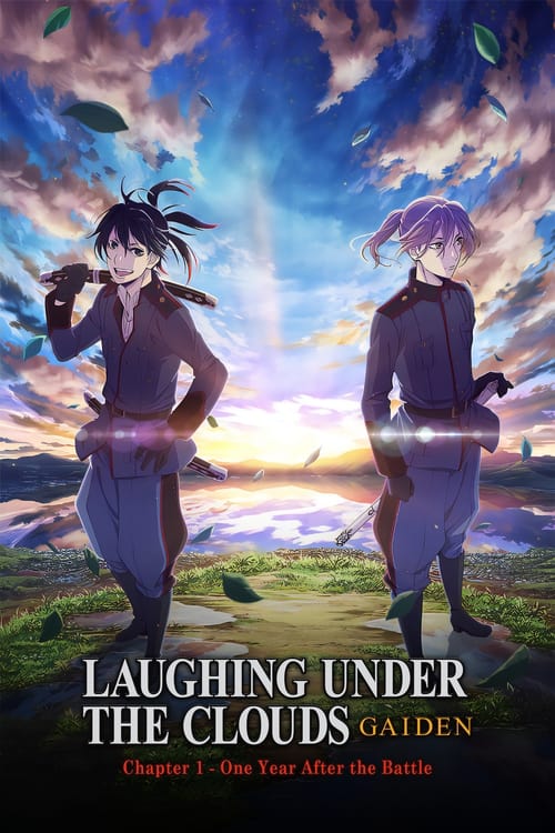 Donten: Laughing Under the Clouds – Gaiden: Chapter 1 – One Year After the Battle poster