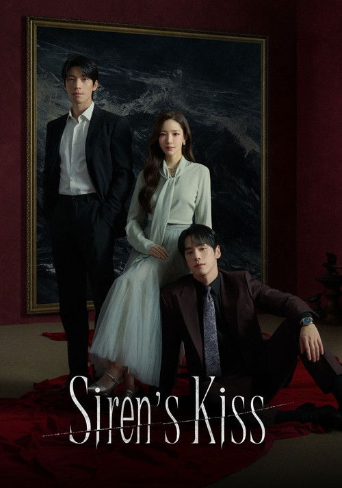 Siren’s Kiss poster