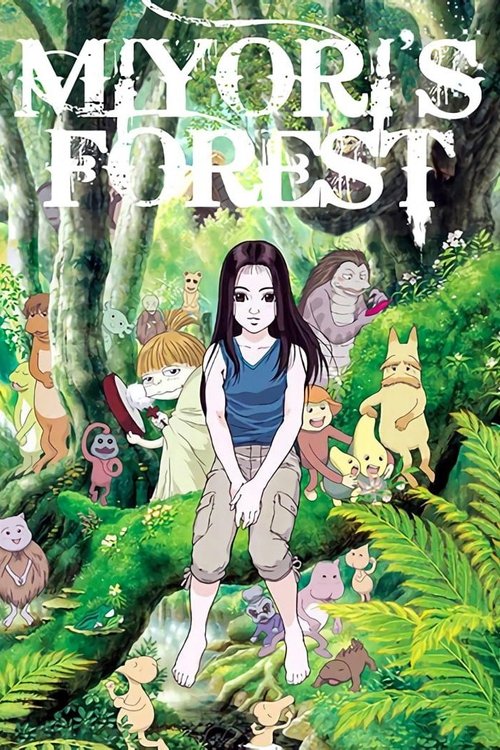 Miyori’s Forest poster