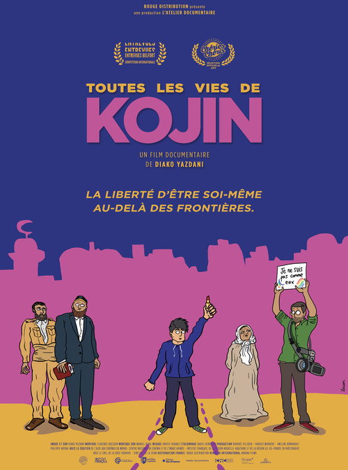 The Many Lives of Kojin poster