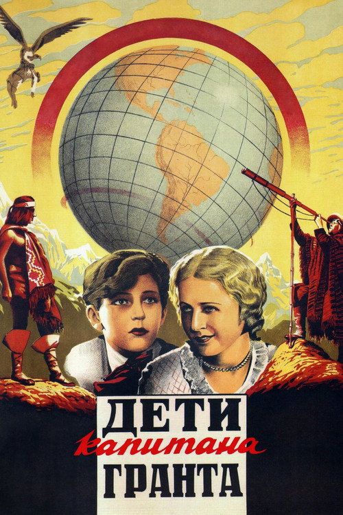 Capt. Grant’s Family poster