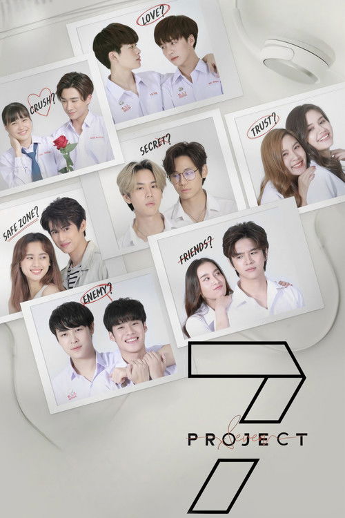 7 Project poster