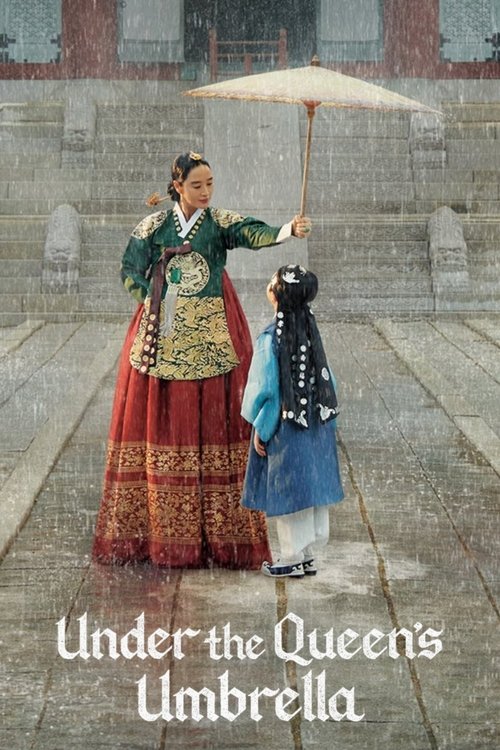 Under the Queen’s Umbrella poster