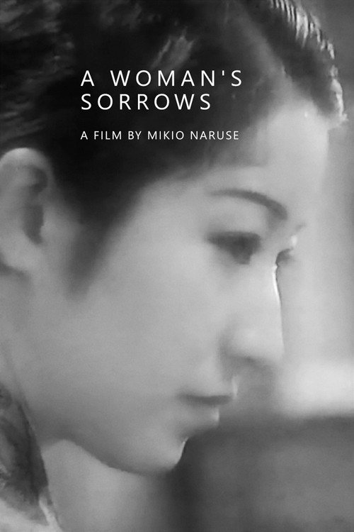 A Woman’s Sorrows poster
