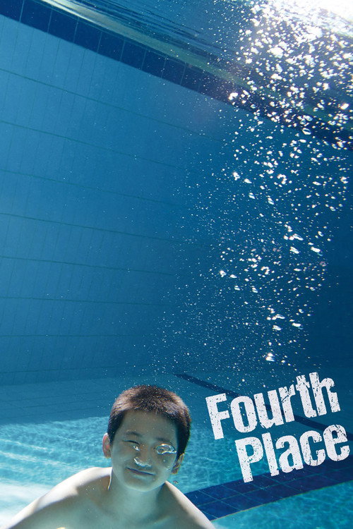 Fourth Place poster