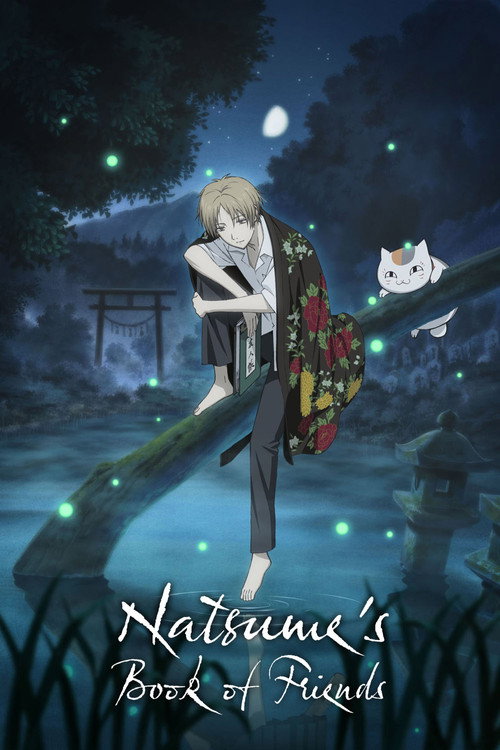 Natsume’s Book of Friends poster
