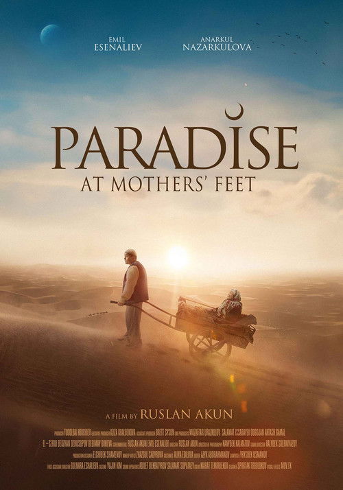 Paradise at Mothers’ Feet poster