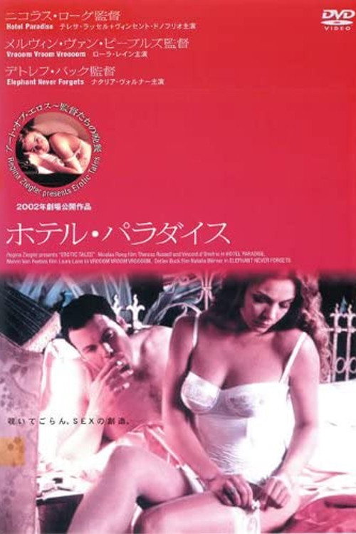 Hotel Paradise poster