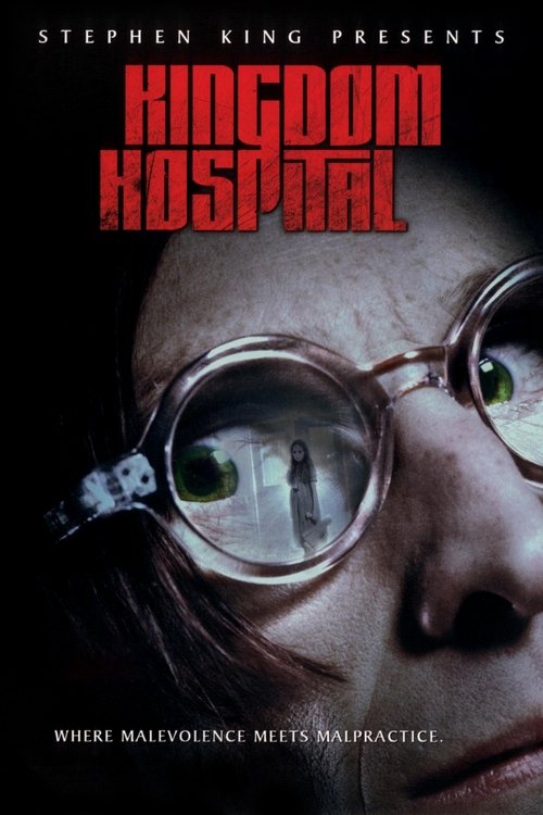 Stephen King’s Kingdom Hospital poster