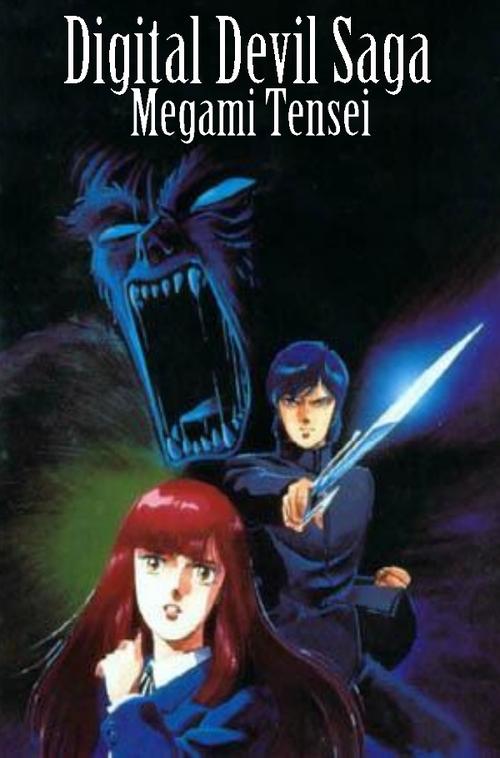 Digital Devil Story – Megami Tensei poster