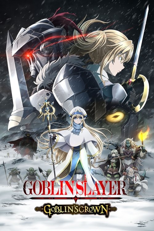 Goblin Slayer: Goblin’s Crown poster